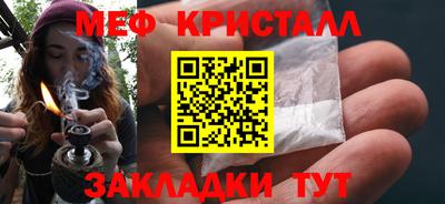 скорость Бугуруслан
