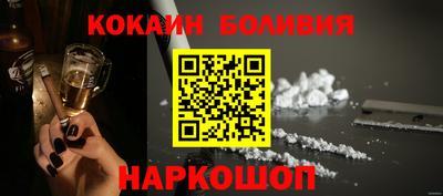 скорость Бугуруслан