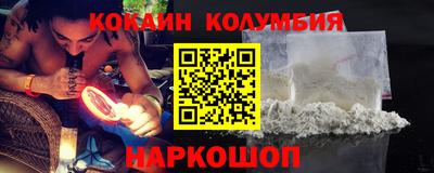 ALPHA-PVP Будённовск