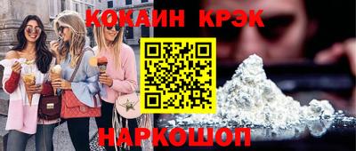 скорость Бугуруслан