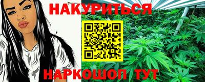 2c-b Бузулук