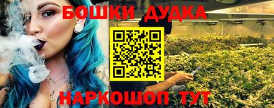 ALPHA-PVP Будённовск