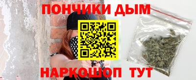 ALPHA-PVP Будённовск