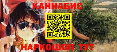 ALPHA-PVP Будённовск