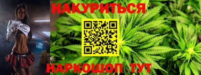 2c-b Бузулук
