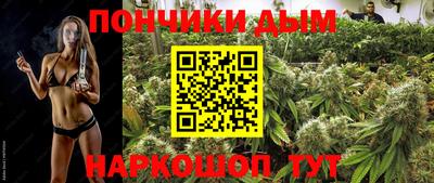 2c-b Бузулук
