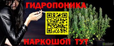 MDMA Железногорск