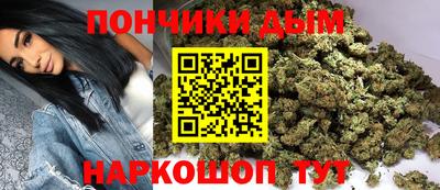 2c-b Бузулук