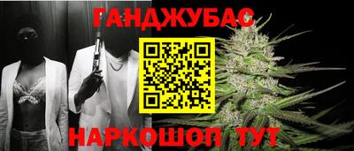 2c-b Бузулук