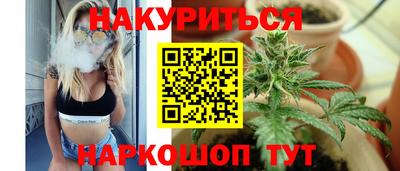 скорость Бугуруслан