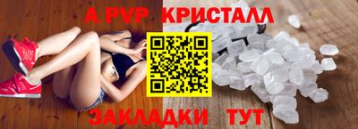 2c-b Бузулук