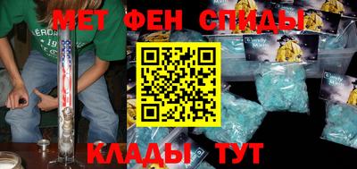 скорость Бугуруслан