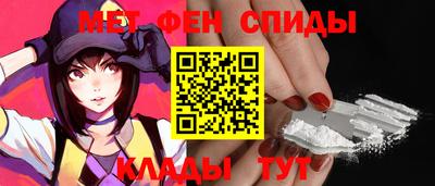скорость Бугуруслан