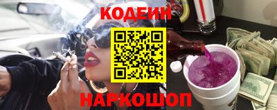 скорость Бугуруслан