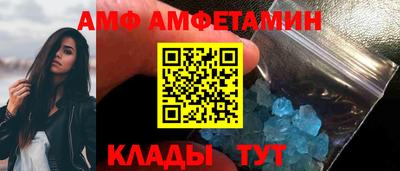 2c-b Бузулук