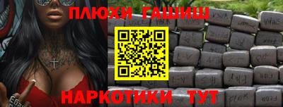 2c-b Бузулук