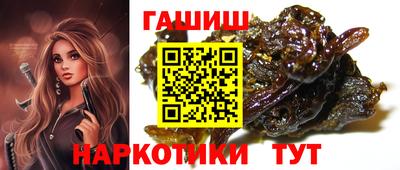 ALPHA-PVP Будённовск