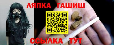 скорость Бугуруслан