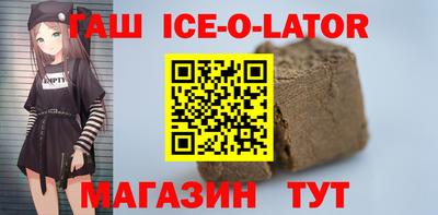 2c-b Бузулук
