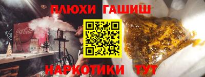 2c-b Бузулук