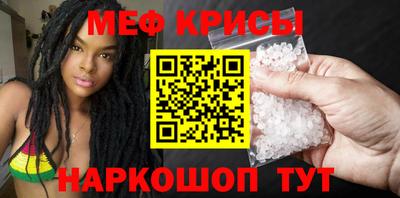 ALPHA-PVP Будённовск