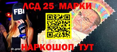 скорость Бугуруслан