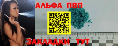 2c-b Бузулук